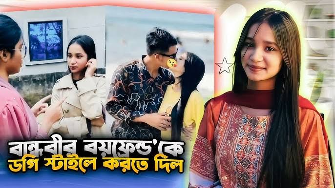 বাংলাদেশী টিকটকার রিধির ভাইরাল ভিডিও , Arovi Nusrat Ridhi Cox’s Bazar Viral Video Original Link