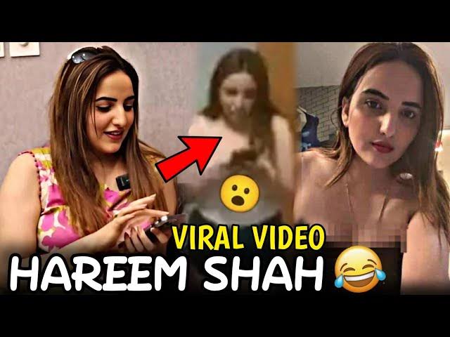 Pakistani Tiktok Star Hareem Shah Viral Video Original Link , Hareem Shah Full Video Download Link