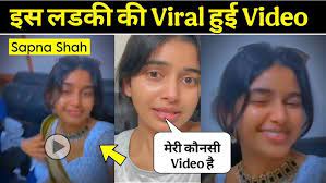Shah Sapna Viral Video , Pakistani TikTok Shah Sapna Kumari Viral Video Download Link