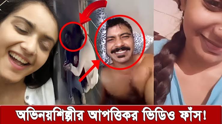 Tanjin Tisha Viral Videos Tending Video Link , তানজিন তিশা খোলামেলা ভাইরাল ভিডিও লিংক
