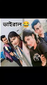 Parbin Link Viral Video Original Link , TikTok Star Parvin Viral Video Download