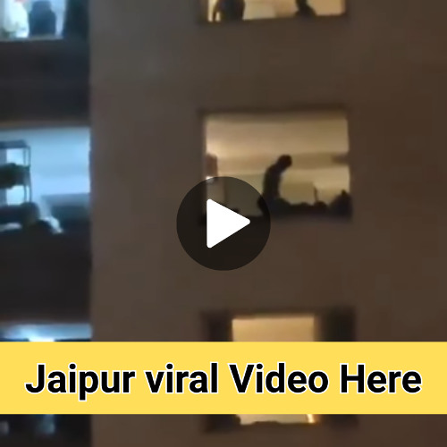 Jaipur Ho-tel 18+ Video Viral Video ,  Jaipur Couple Viral Video Download Link