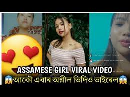 Assamese Viral Video Clips Original Link , Leaked Assamese Private MMS Video Download Link