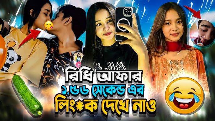 Arovi Nusrat Ridhi Cox’s Bazar Video Viral ,  Ridhi Viral Video Download