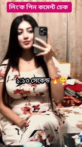 Bangladeshi TikTok Star Othoiiii Cox's Bazar XX Full Video Viral , Othoi Viral Video Download Link