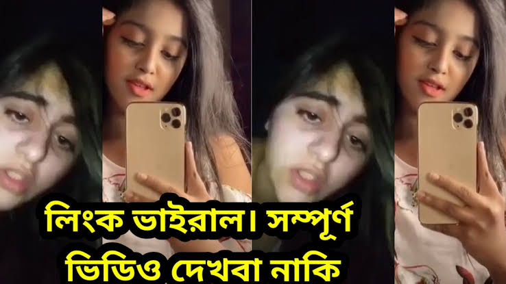Bangladeshi TikTok Model Miss Chocolate 18+ Viral Video Original Link , মিস চকলেট গোপন অন্তরঙ্গ ভাইরাল ভিডিও লিংক