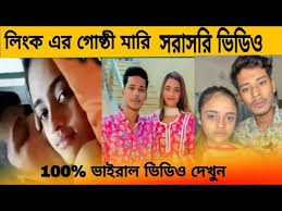 Bangladeshi TikTok Star Jannat Toha Viral Video Original Telegram Link , জান্নাত তোহা গোপন নগ্ন ভিডিও ভাইরাল লিংক