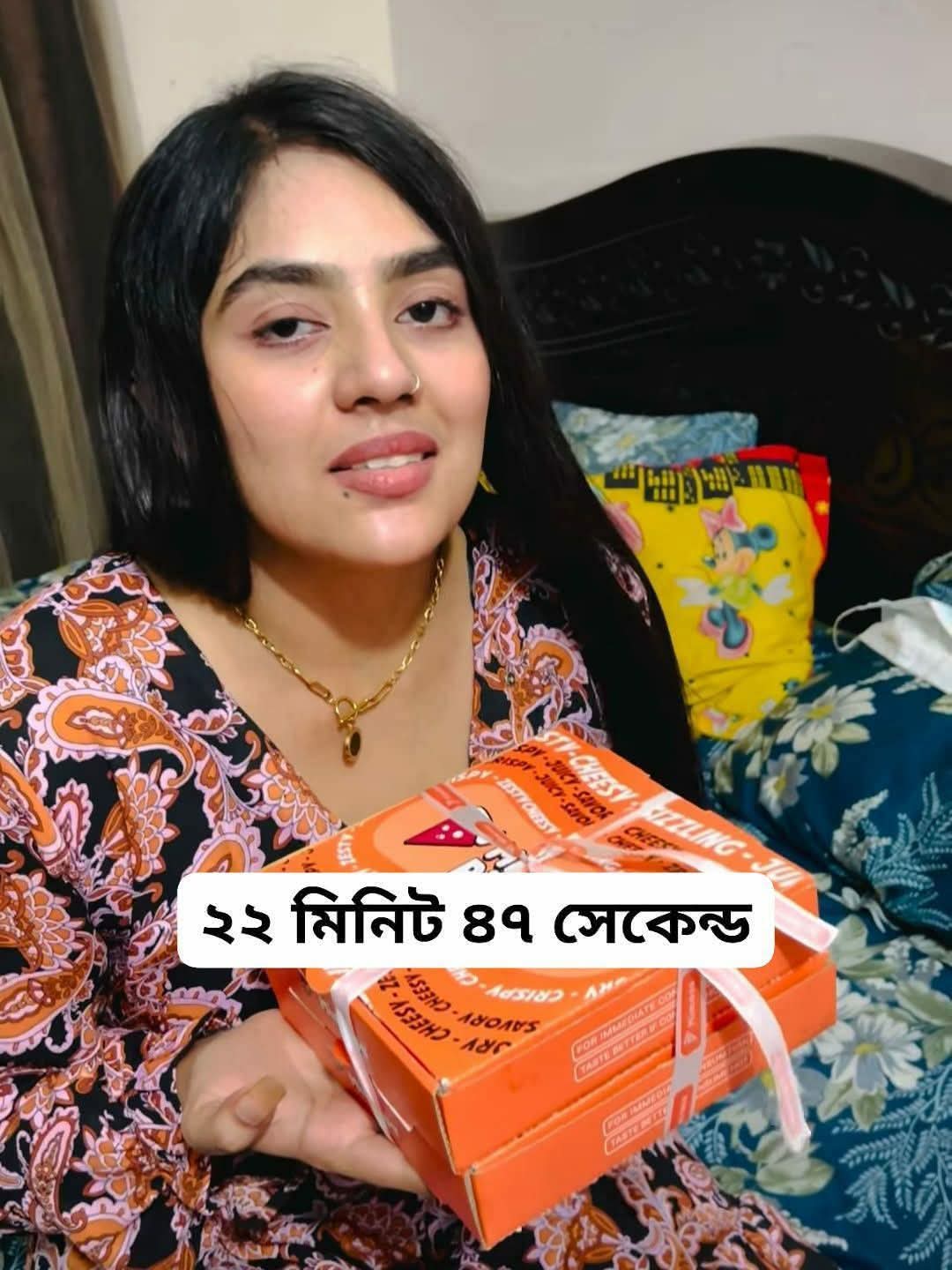 Pr Ratri XX Viral Video Link , বাংলাদেশী টিকটকার মডেল গোপন অন্তরঙ্গ ভাইরাল ভিডিও লিংক