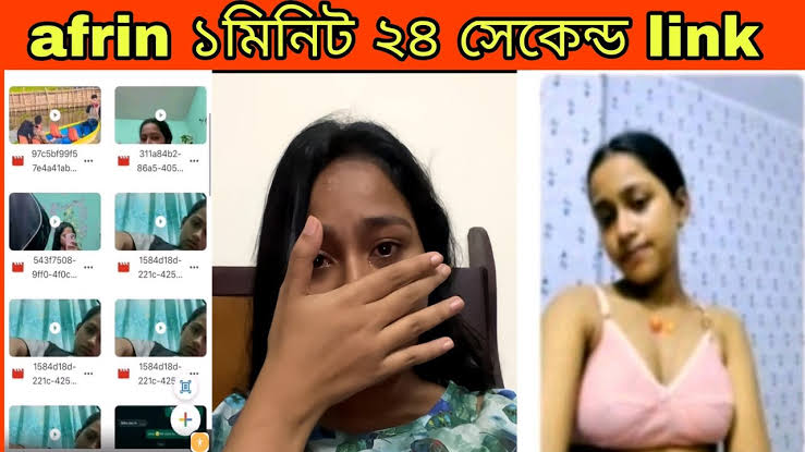 Afrin Ar 18+ Viral Video Link , বাংলাদেশী টিকটকার মডেল আফরিন ১ মিনিট ২৪ সেকেন্ডের অন্তরঙ্গ মুহূর্তের ভিডিও ভাইরাল