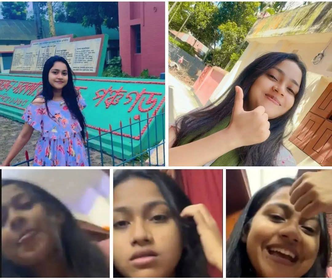 Afrin ar Viral Video Clips Original Link , টিকটকার মডেল আফরিন ভাইরাল ভিডিও লিংক