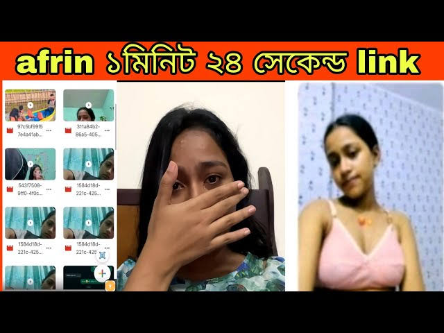 Afrin 1 2 4 Viral Video Telegram Link , Bangladeshi TikTok Star Afrin Viral Video Download Link