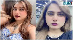 Kamal Kaur Bhabhi Video Viral Link , kamal kaur bhabhi Full Viral Video Download