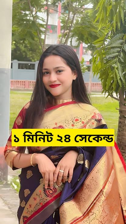 Afrin Viral Video Clip , Bangladeshi Girl Afrin Viral Video Link Download