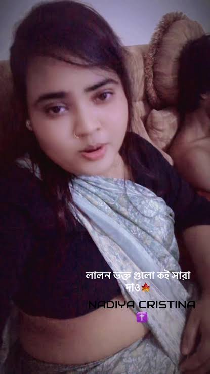 Nadiya Akther Brishti And Azim Viral Video , মডেল নাদিয়া আক্তার বৃষ্টি ভাইরাল ভিডিও লিংক
