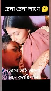 Nafisa Viral Video Original Telegram Link , বাংলাদেশী টিকটকার নাফিসা অন্তরঙ্গ ভাইরাল ভিডিও