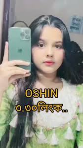 Oshin Viral Link Video , Tiktok Star Oshin 3.30 Second Full Viral Video Original Link