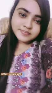 Nadia Akther Brishti Viral Video , বাংলাদেশ কাপল নাদিয়া আক্তার বৃষ্টি ভাইরাল ভিডিও লিংক