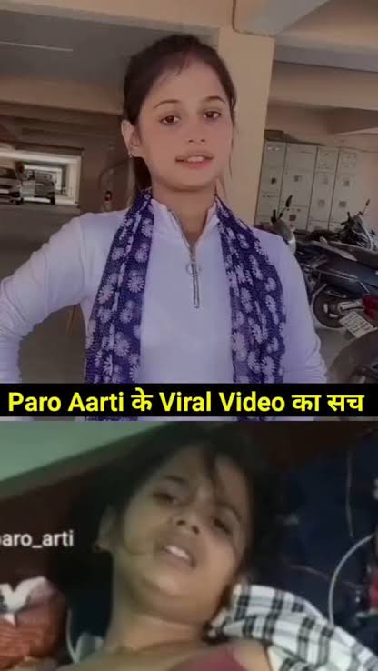 Paro Aarti Viral Video Full HD , Paro Aarti Viral Video Download Link
