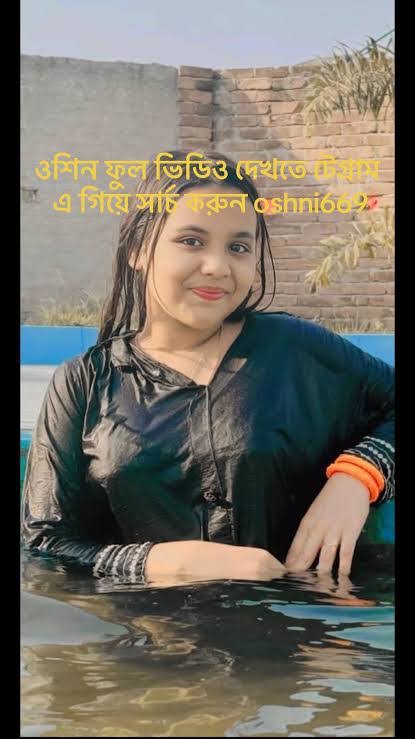 Oshin Viral Link Video , Tiktok Star Oshin Full Viral Video Download Link