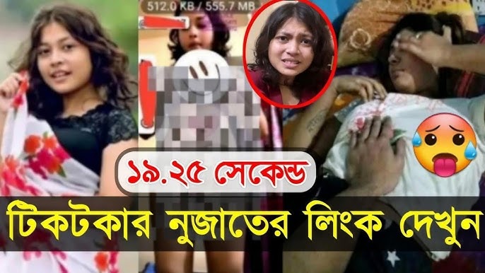 Nujhat 19 minutes 25 Second Viral Video Telegram Link , Tiktok Star Nujhat Viral Video Download