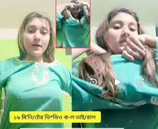Sharmin Viral Video , Tiktok Star Sharmin Viral Video download