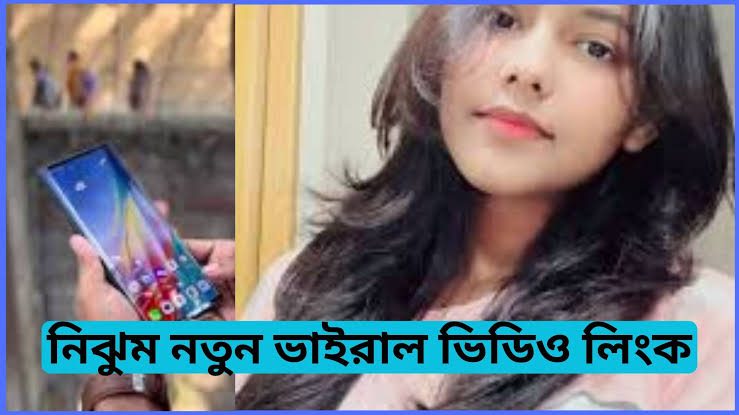 Nijhum Viral Link , Bangladeshi Tiktok Girl Nijhum Viral Video