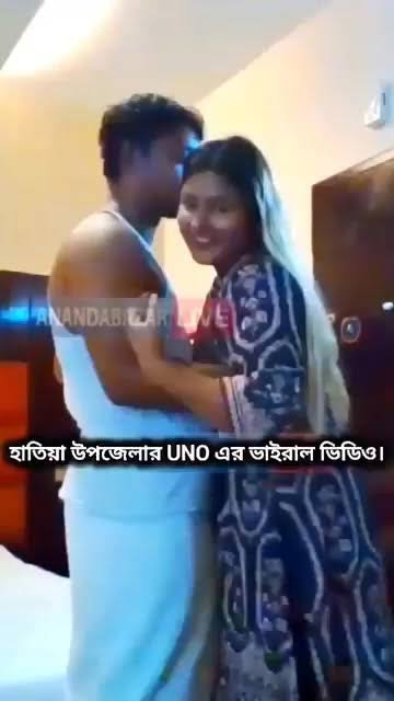 UNO Viral Video Telegram Link  , Hatia UNO Aladdin Viral Video Link