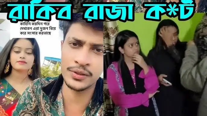 Rakib Raja Viral Video , Tiktoker Rakib Viral Video Clips Original Link