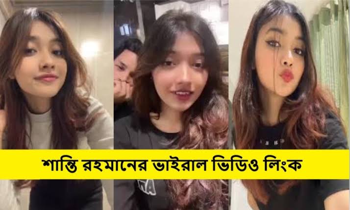 Tiktok Star Shanti Viral Video , Shanti Viral Video Download