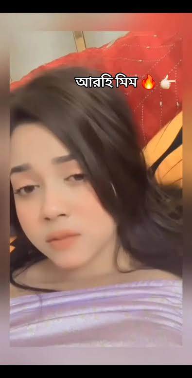 Actress Arohi Mim Viral Videos , Tiktoker Arohi Mim New Video Viral Link