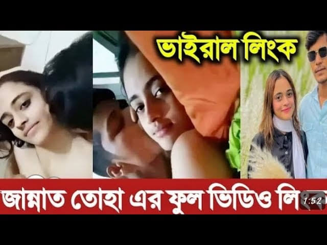 Jannat Toha Video Viral , Tiktoker Jannat Toha Viral Video Clips