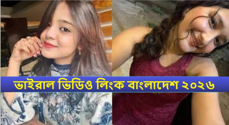 Shanti Rehman Viral Video , Tiktoker Shanti Rehman Viral Video Links