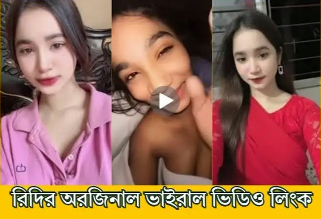 Ridhi Viral Video Original Link , Tiktoker Ridhi Video Viral Link Download