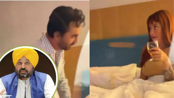 Bhagwant Mann Viral Video , CM Bhagwant Mann Video Viral Link Download