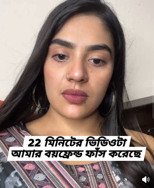 Tiktoker Pr Ratri Viral Video Telegram Link , Bangladeshi Girl Pr Ratri Viral Video Download