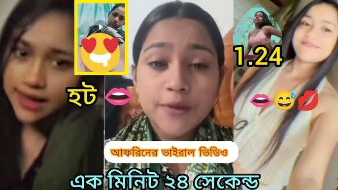 Afrin Viral Video , Tiktok Girl Afrin Viral Video Original Link