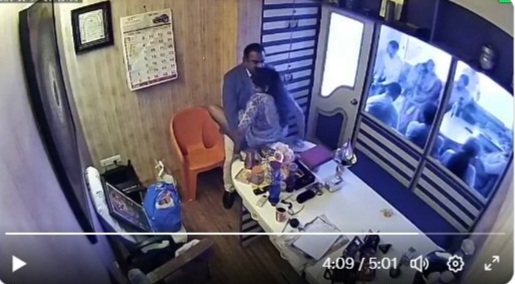 Ashok Kharat Viral Video Telegram Links , Leaked Ashok Kharat MMS Video