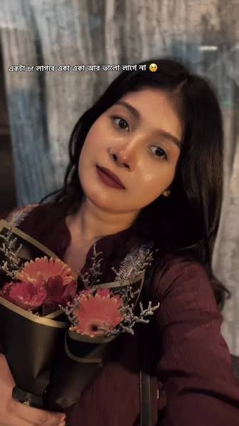 Tiktoker Esrat Omi Viral Video , Bangladeshi Girl Esrat Omi Video Link Viral